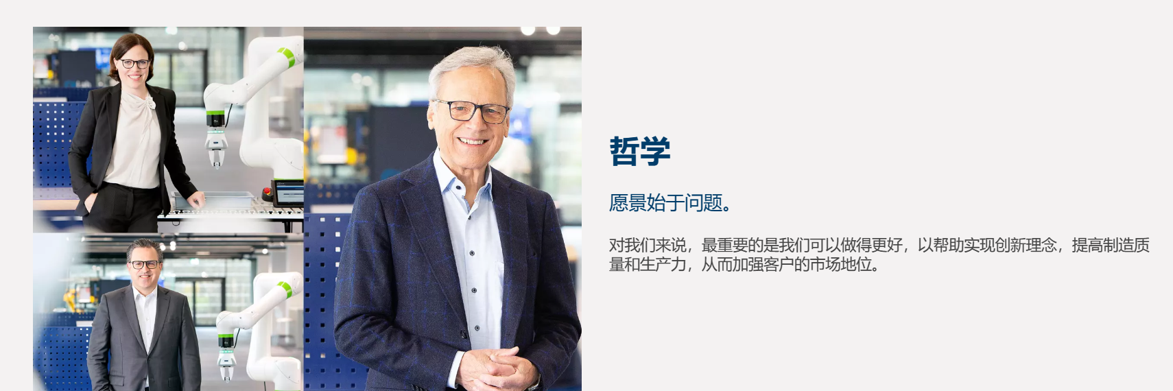 微信截圖_20230326155015.png