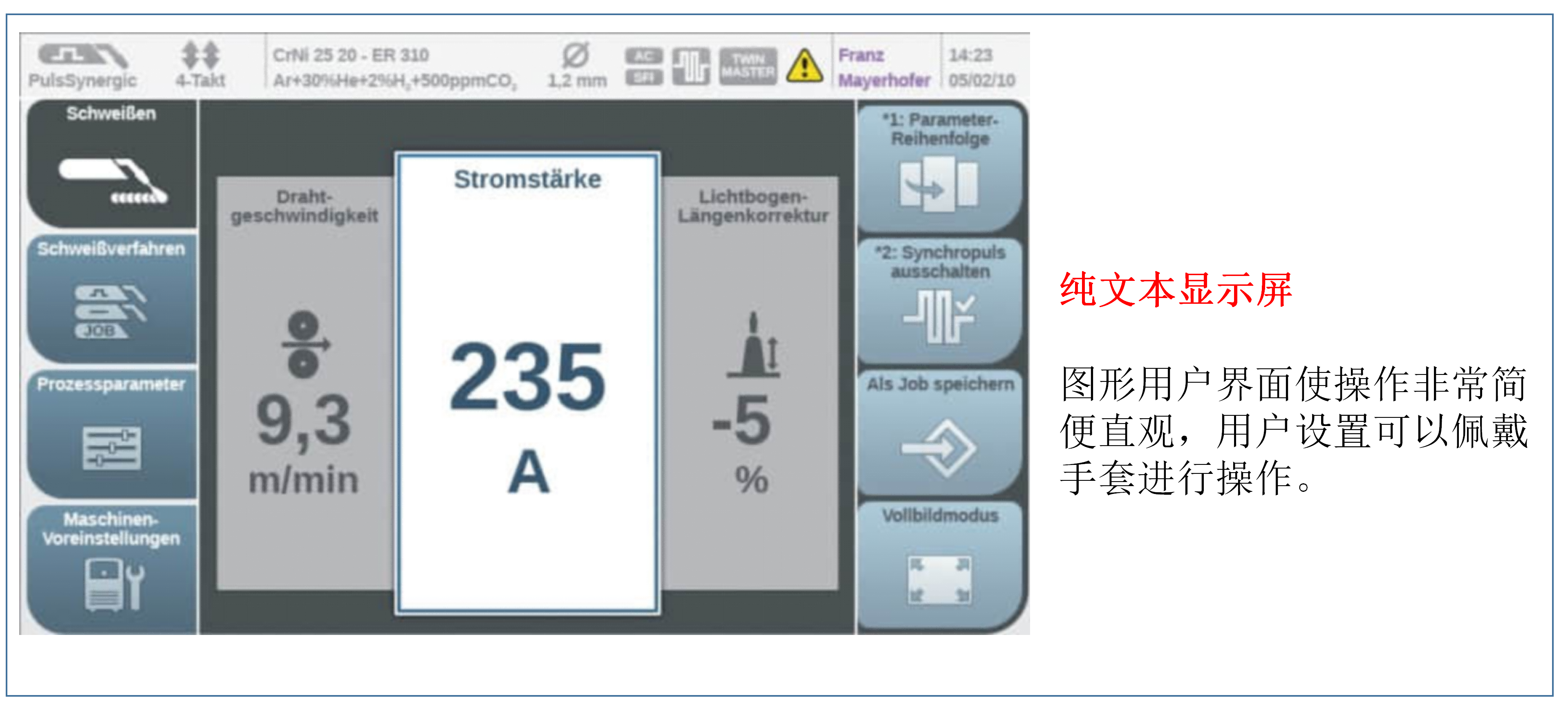 新建 PPTX 演示文稿_01(2).png 新建 PPTX 演示文稿_01(2).png