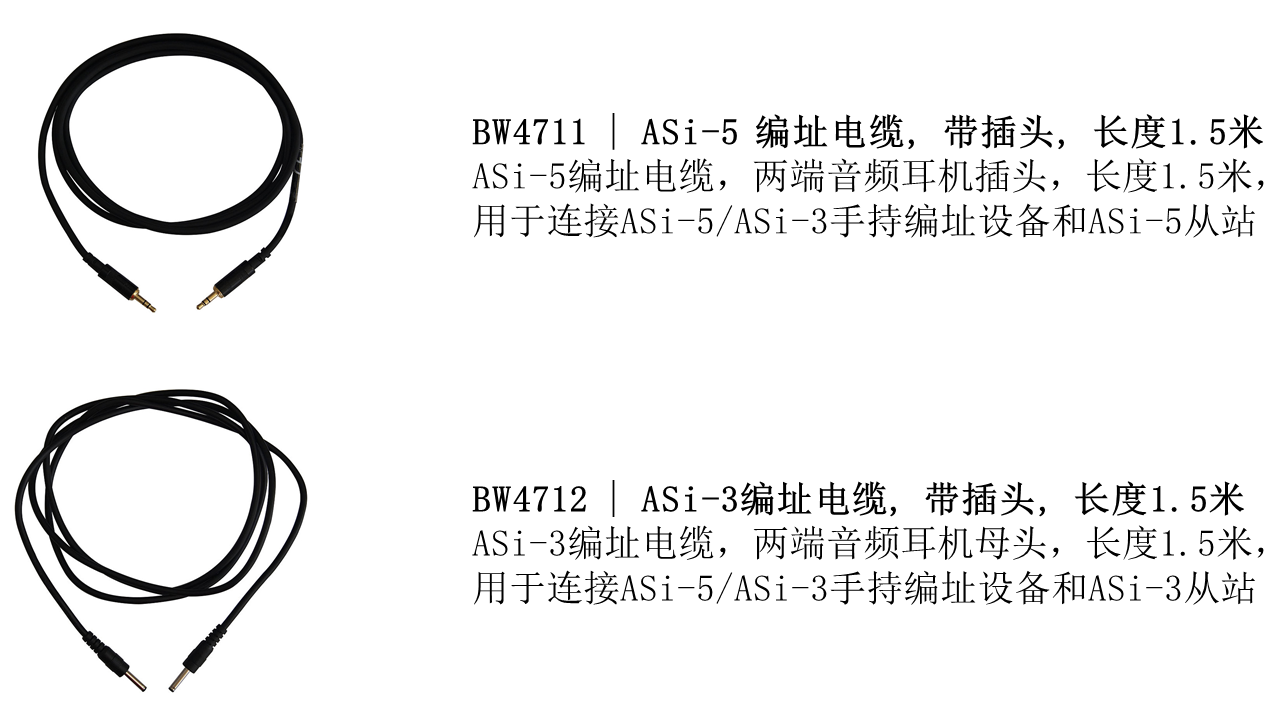 新建 Microsoft PowerPoint 演示文稿.png