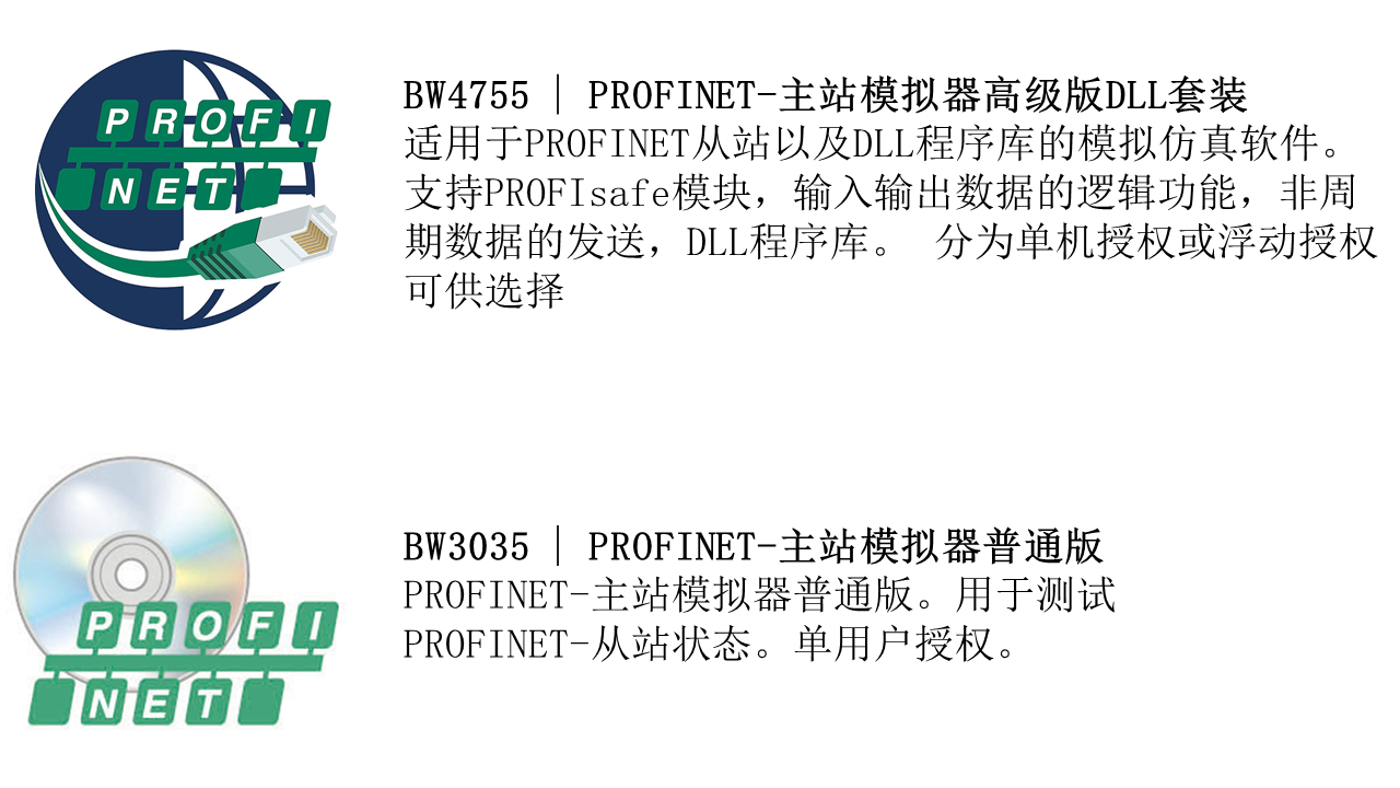 新建 Microsoft PowerPoint 演示文稿123.png 新建 Microsoft PowerPoint 演示文稿123.png
