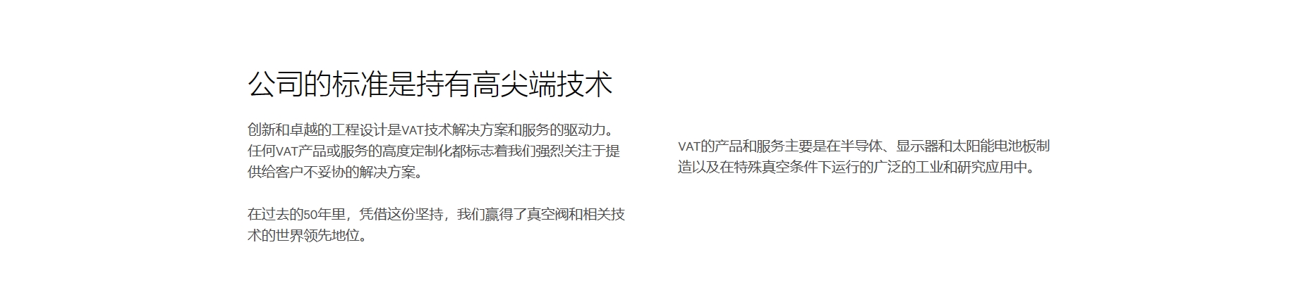 微信截圖_20240419140735.png